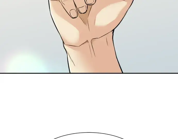 漫画《史诗级领地设计师》第21话第58张图