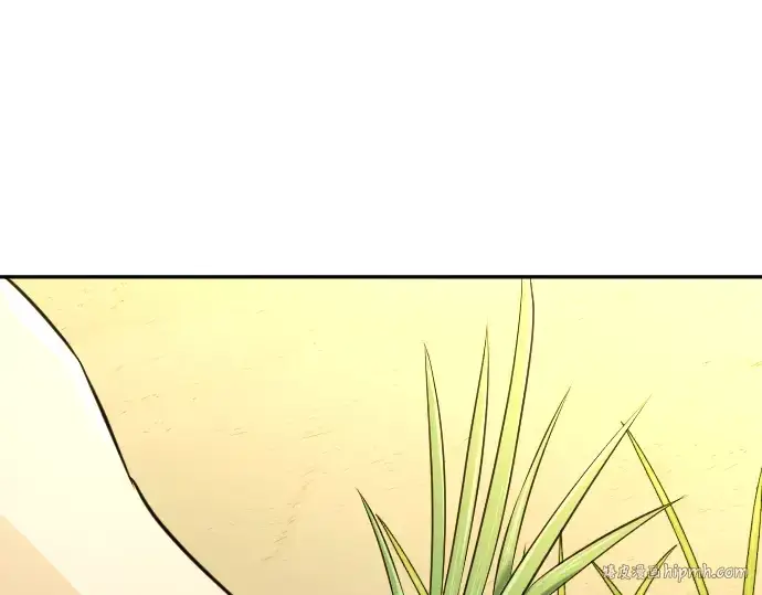 漫画《史诗级领地设计师》第21话第64张图