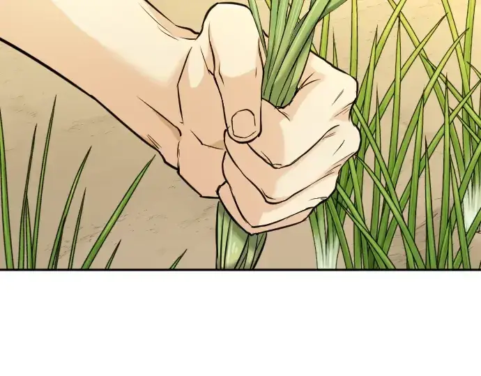 漫画《史诗级领地设计师》第21话第65张图
