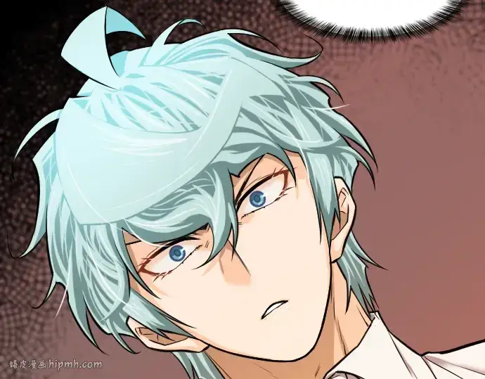 漫画《史诗级领地设计师》第21话第72张图