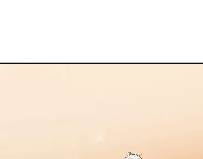 漫画《史诗级领地设计师》第23话第90张图