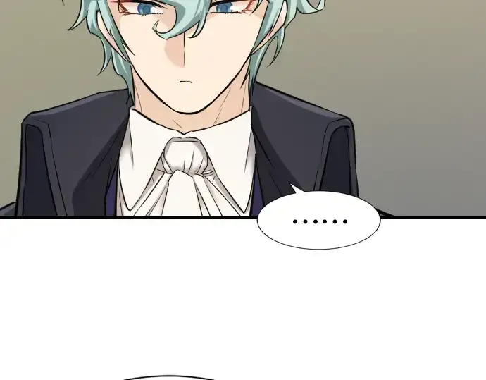 漫画《史诗级领地设计师》第24话第13张图