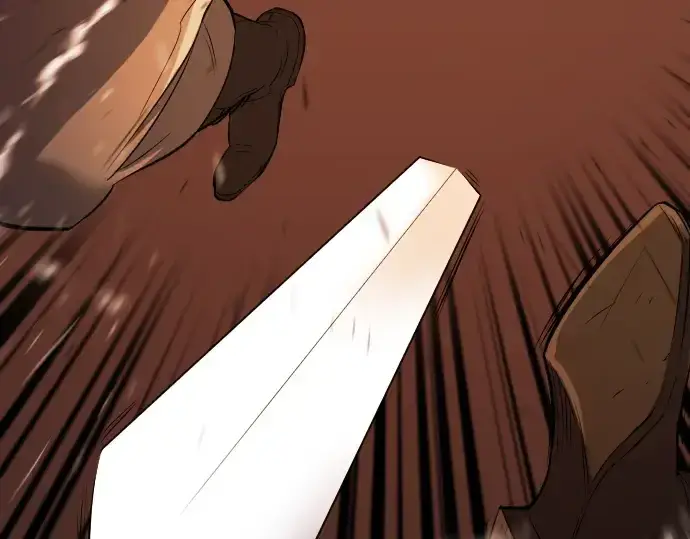 漫画《史诗级领地设计师》第24话第139张图