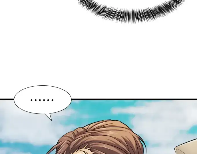 漫画《史诗级领地设计师》第24话第164张图