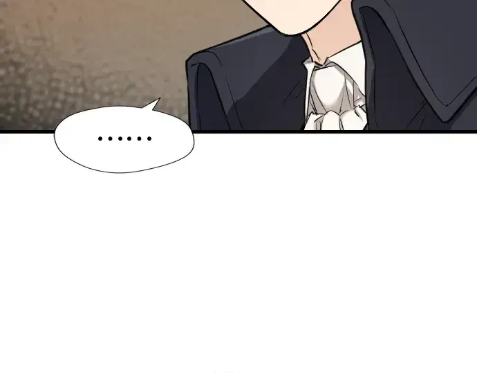 漫画《史诗级领地设计师》第24话第33张图