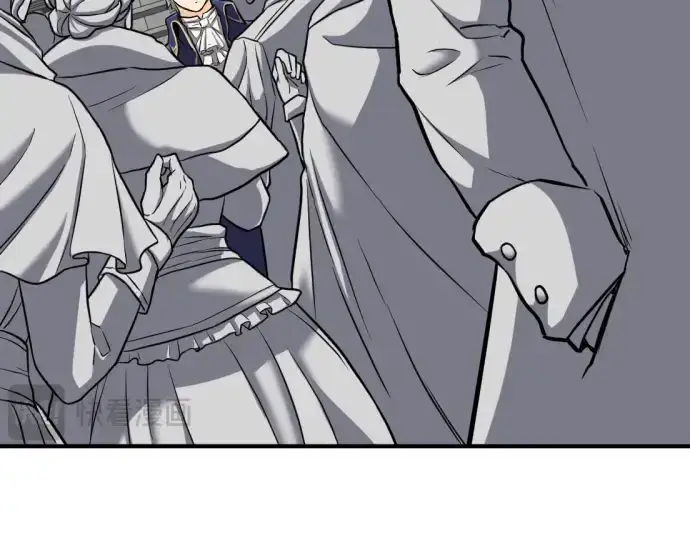 漫画《史诗级领地设计师》第27话第158张图