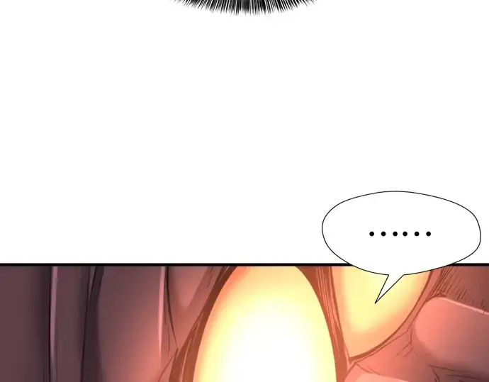 漫画《史诗级领地设计师》第27话第189张图