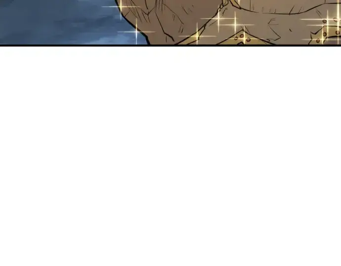 漫画《史诗级领地设计师》第27话第194张图