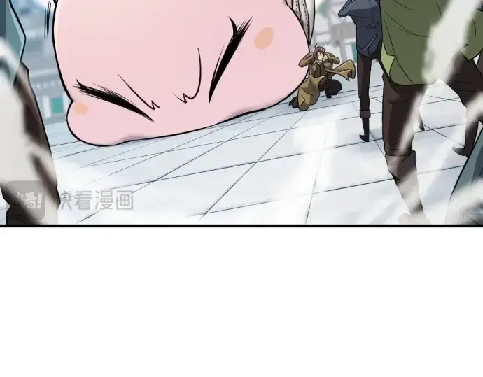 漫画《史诗级领地设计师》第27话第53张图
