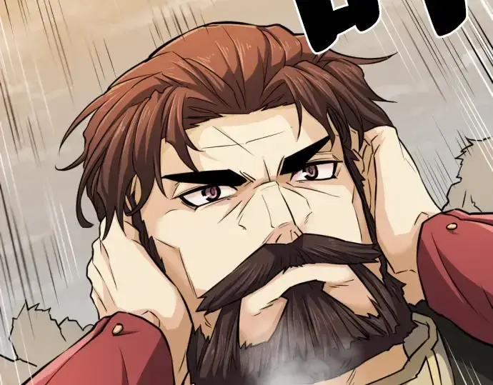 漫画《史诗级领地设计师》第27话第58张图
