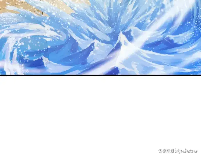 漫画《史诗级领地设计师》第27话第72张图