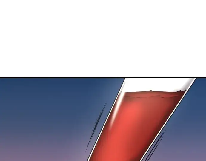 漫画《史诗级领地设计师》第28话第13张图