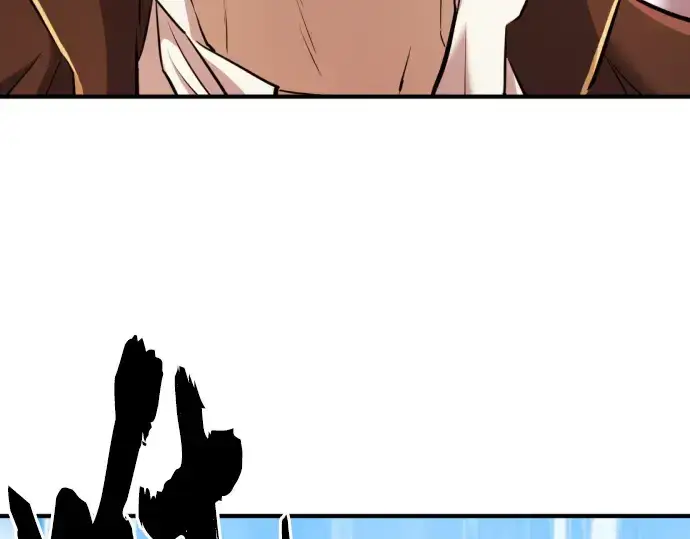 漫画《史诗级领地设计师》第28话第30张图