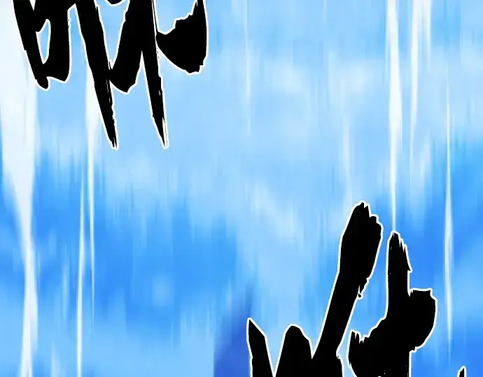漫画《史诗级领地设计师》第28话第31张图