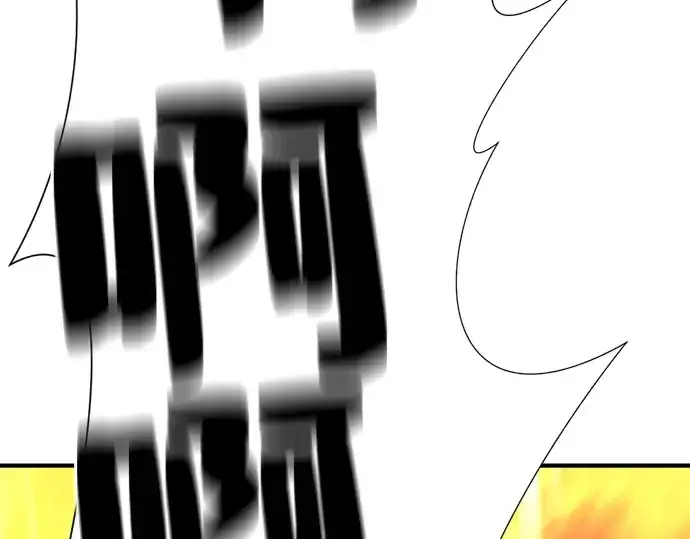 漫画《史诗级领地设计师》第29话第111张图