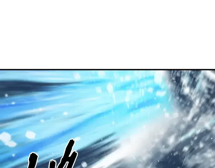 漫画《史诗级领地设计师》第29话第147张图
