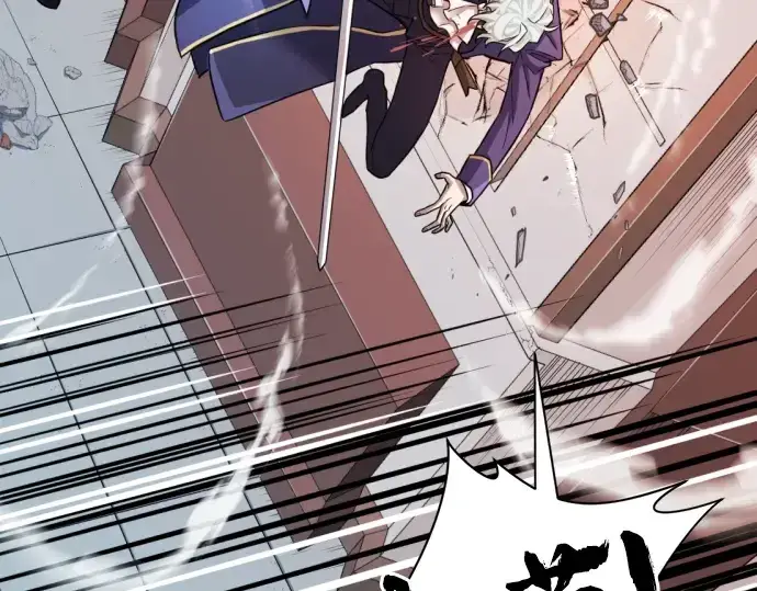 漫画《史诗级领地设计师》第29话第151张图