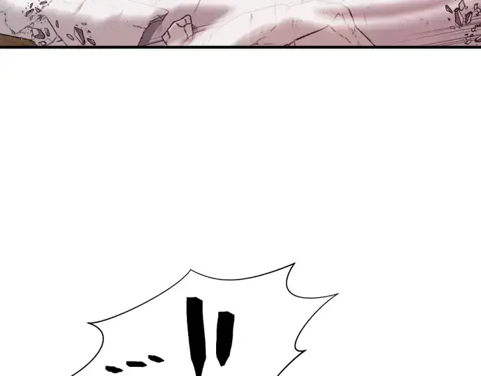 漫画《史诗级领地设计师》第29话第155张图