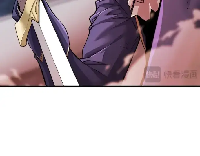 漫画《史诗级领地设计师》第29话第157张图