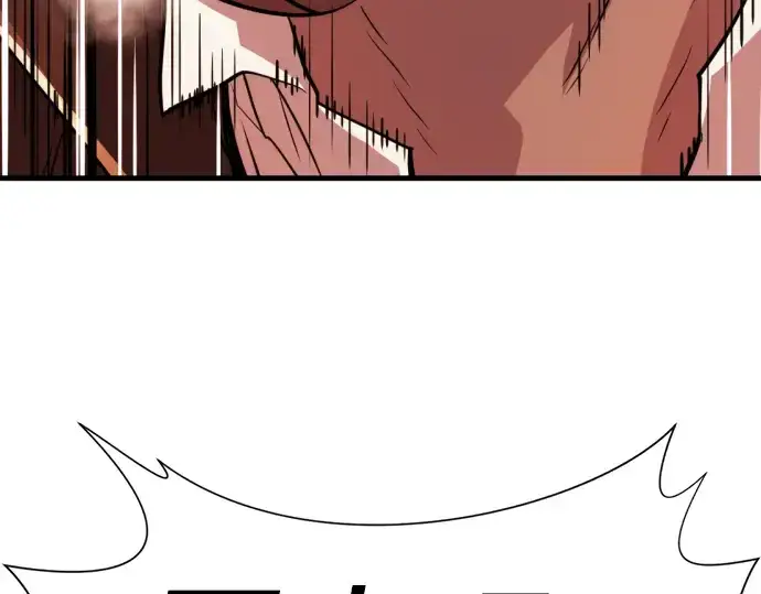 漫画《史诗级领地设计师》第29话第190张图