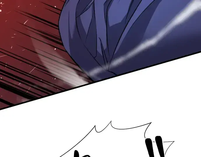 漫画《史诗级领地设计师》第29话第205张图