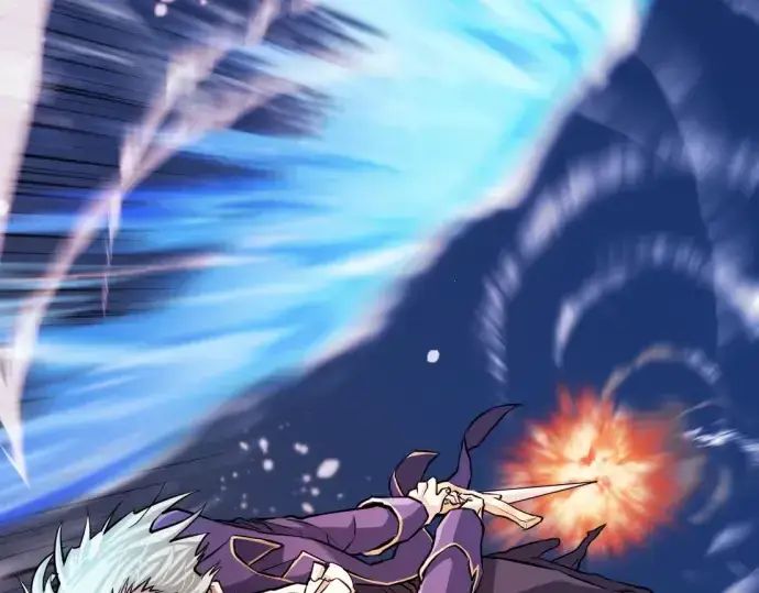 漫画《史诗级领地设计师》第29话第213张图