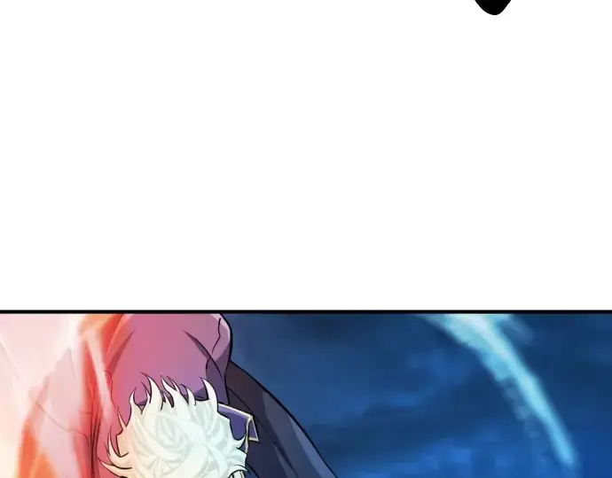 漫画《史诗级领地设计师》第29话第219张图