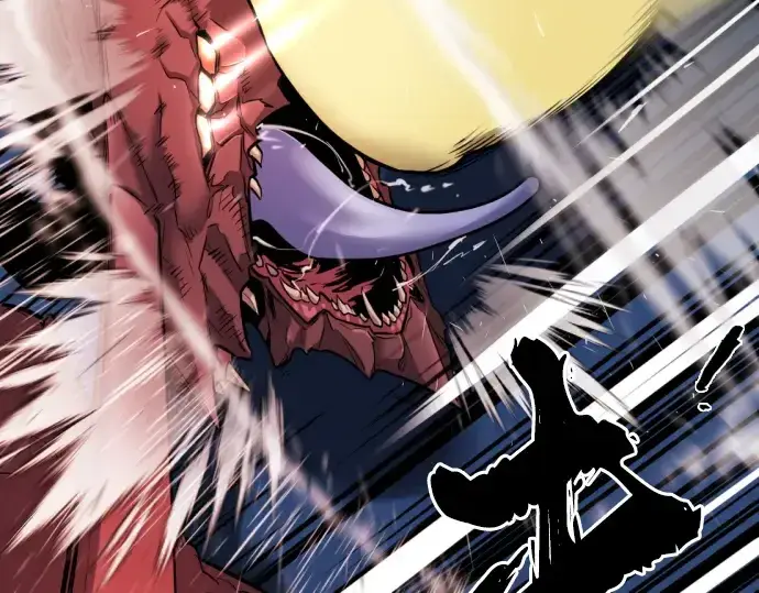 漫画《史诗级领地设计师》第29话第237张图