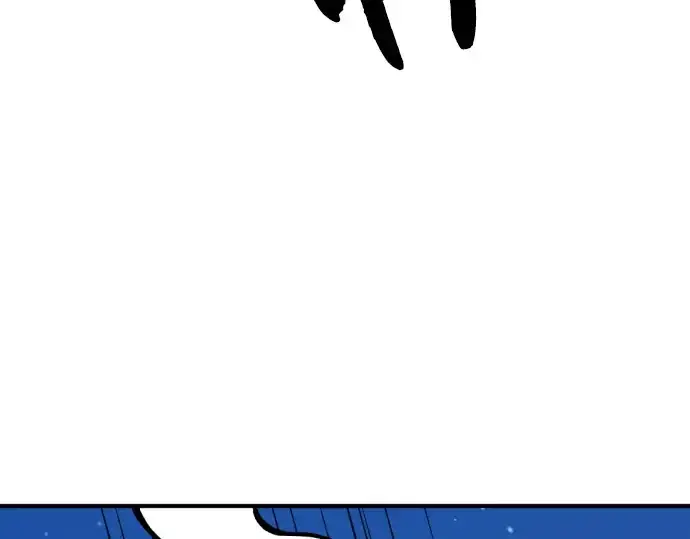 漫画《史诗级领地设计师》第29话第244张图