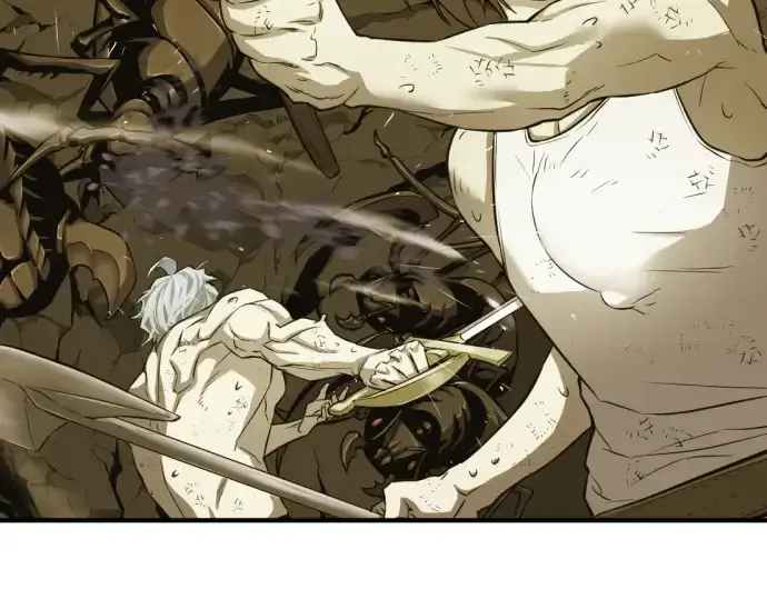 漫画《史诗级领地设计师》第29话第26张图