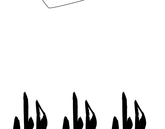 漫画《史诗级领地设计师》第29话第77张图