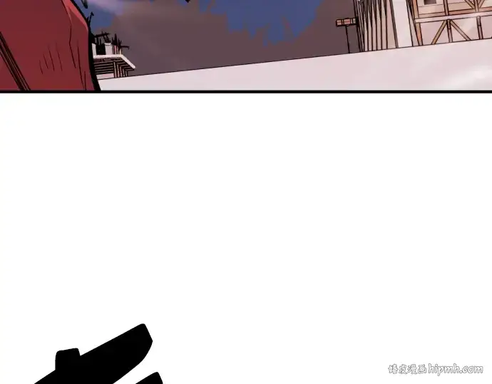 漫画《史诗级领地设计师》第29话第80张图