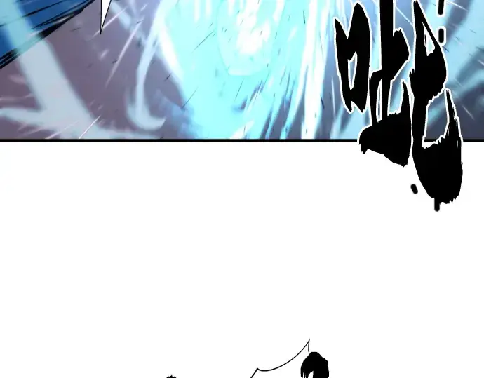 漫画《史诗级领地设计师》第30话第182张图