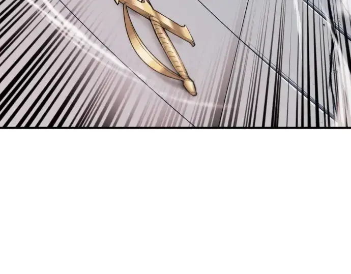 漫画《史诗级领地设计师》第30话第241张图