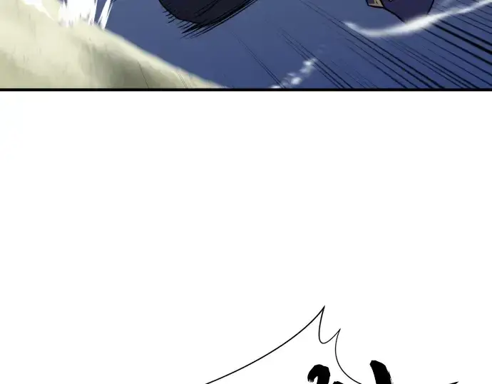 漫画《史诗级领地设计师》第31话第103张图