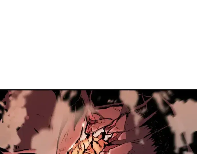 漫画《史诗级领地设计师》第31话第194张图