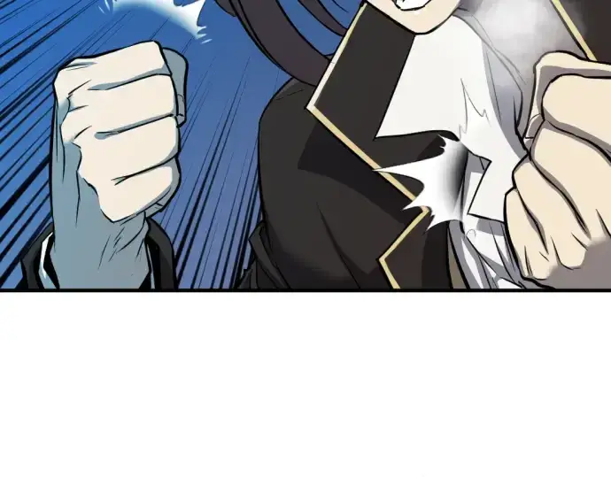 漫画《史诗级领地设计师》第31话第27张图