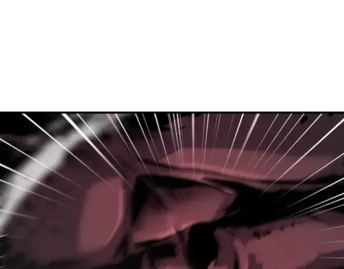 漫画《史诗级领地设计师》第31话第5张图
