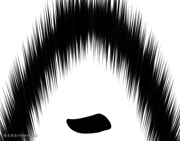 漫画《史诗级领地设计师》第32话第176张图