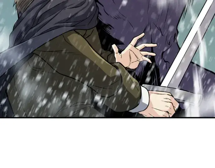 漫画《史诗级领地设计师》第33话第101张图