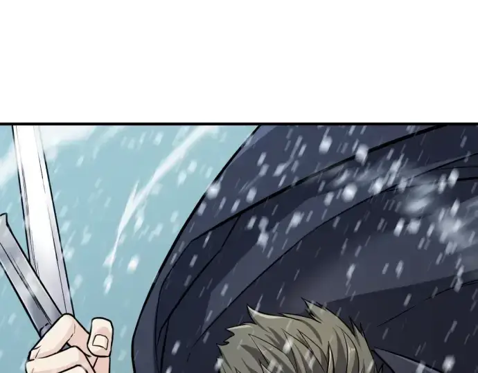 漫画《史诗级领地设计师》第33话第103张图