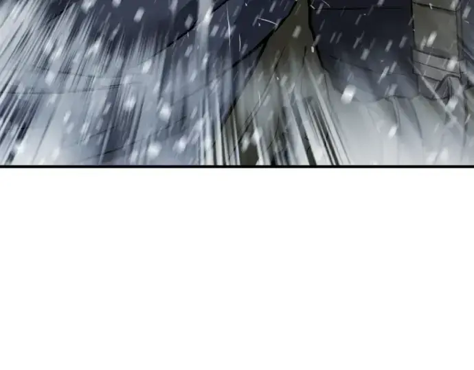 漫画《史诗级领地设计师》第33话第116张图
