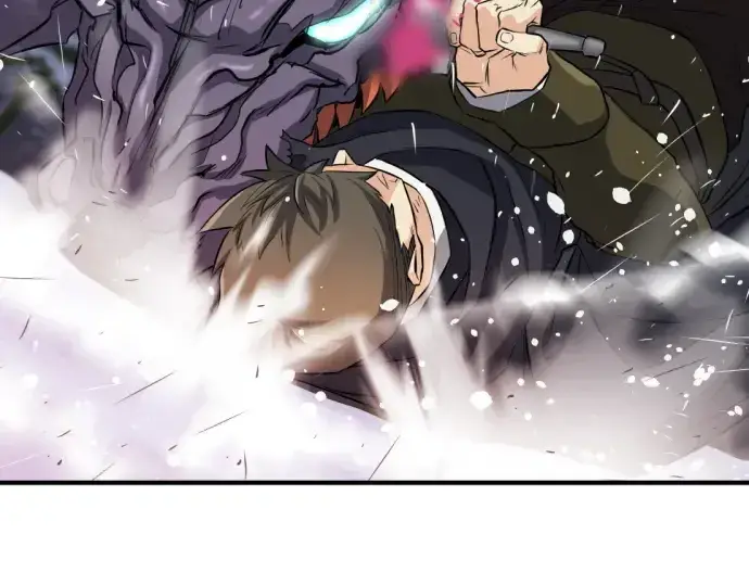 漫画《史诗级领地设计师》第33话第125张图
