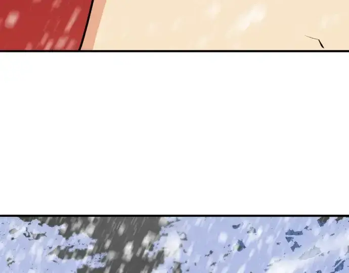 漫画《史诗级领地设计师》第33话第171张图