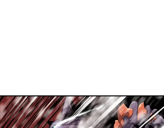 漫画《史诗级领地设计师》第33话第185张图