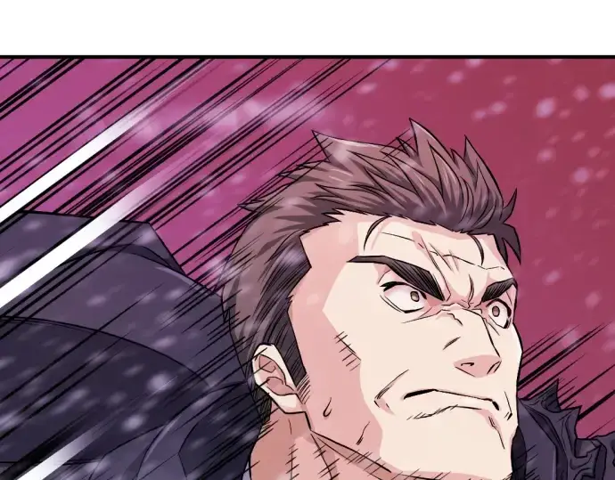 漫画《史诗级领地设计师》第33话第189张图