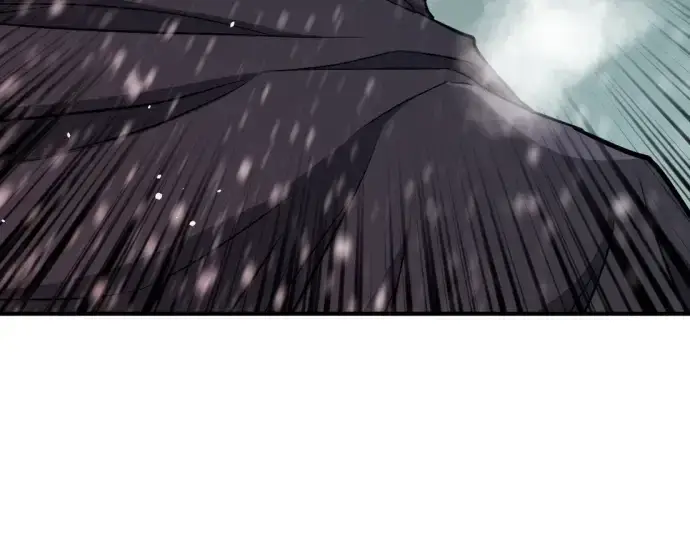 漫画《史诗级领地设计师》第33话第89张图