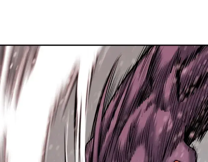 漫画《史诗级领地设计师》第33话第90张图