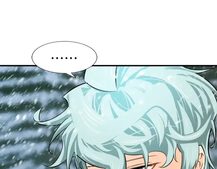 漫画《史诗级领地设计师》第34话第10张图