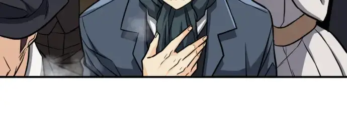 漫画《史诗级领地设计师》第34话第118张图
